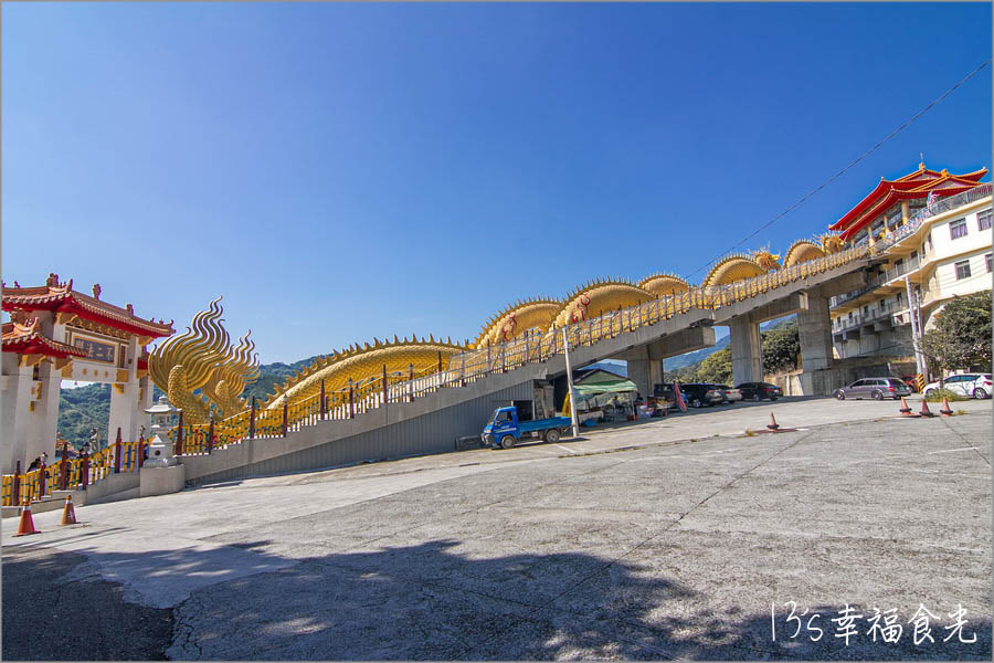 20250730-tjvtd