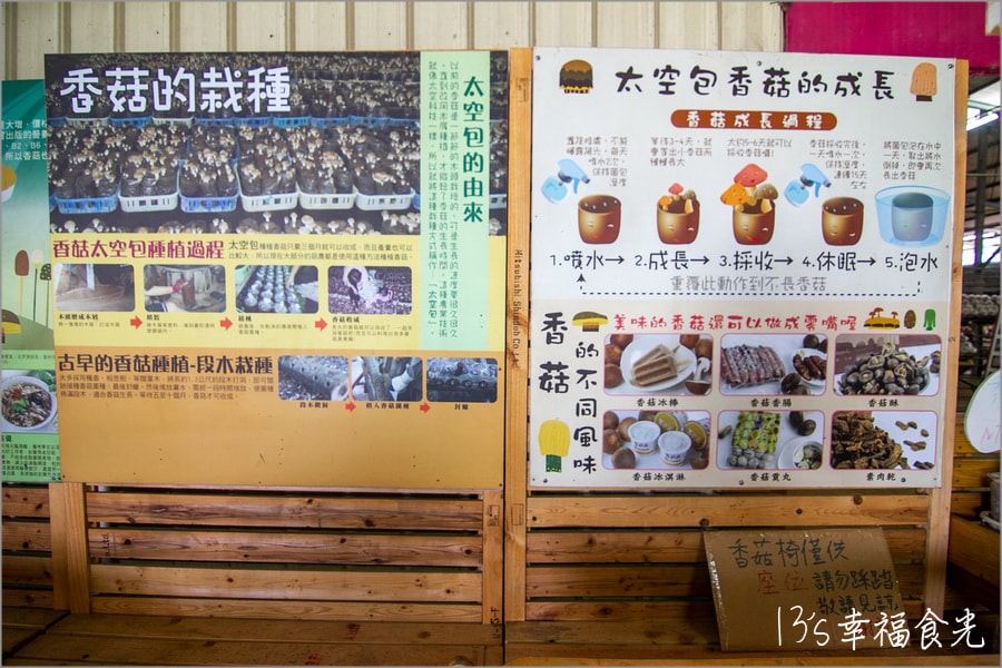 20250730-2ko6q