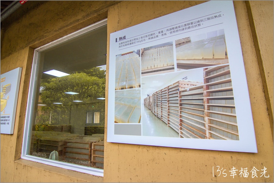 20250730-4ugiu