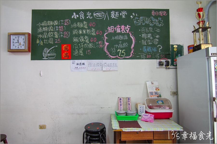 20250730-8cr7a