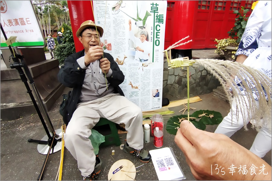 20250730-jhz91