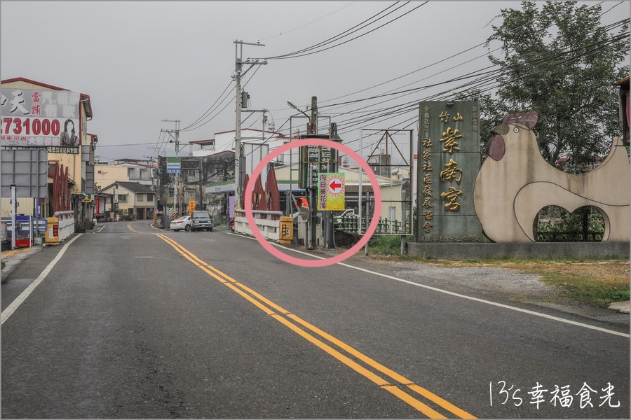 20250730-t9sd8