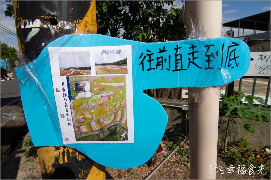 20250730-xf2c6