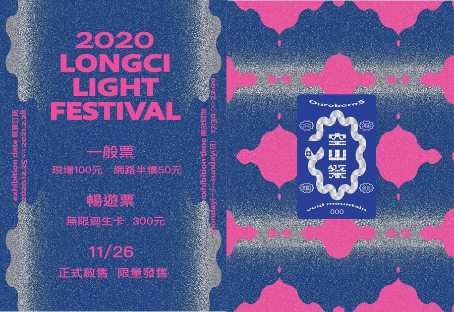 20250730-9kl8d