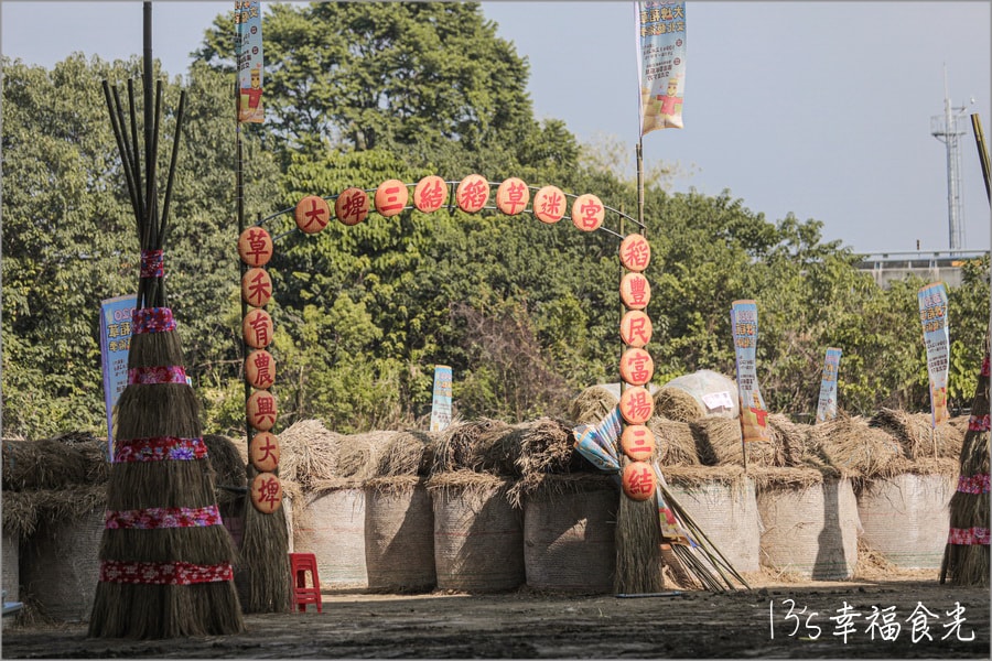 20250730-d2750