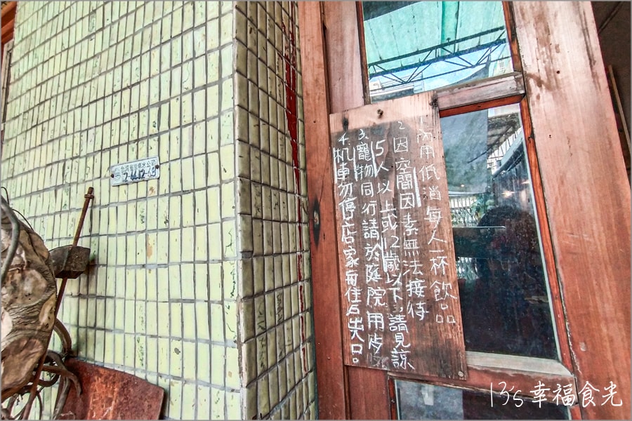 20250730-e509s
