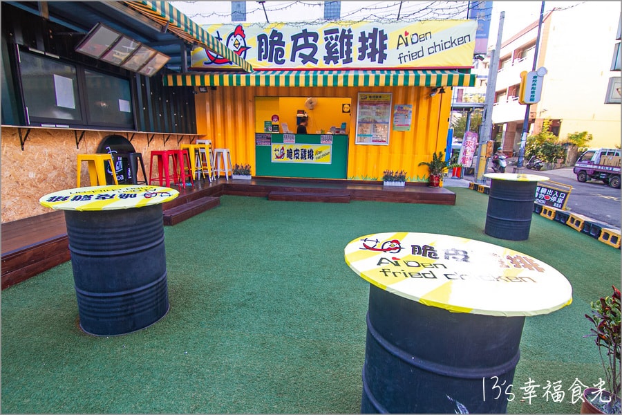 20250730-sixg0
