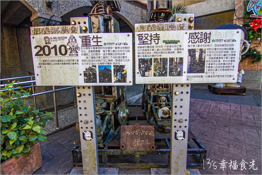 20250730-9uqdl