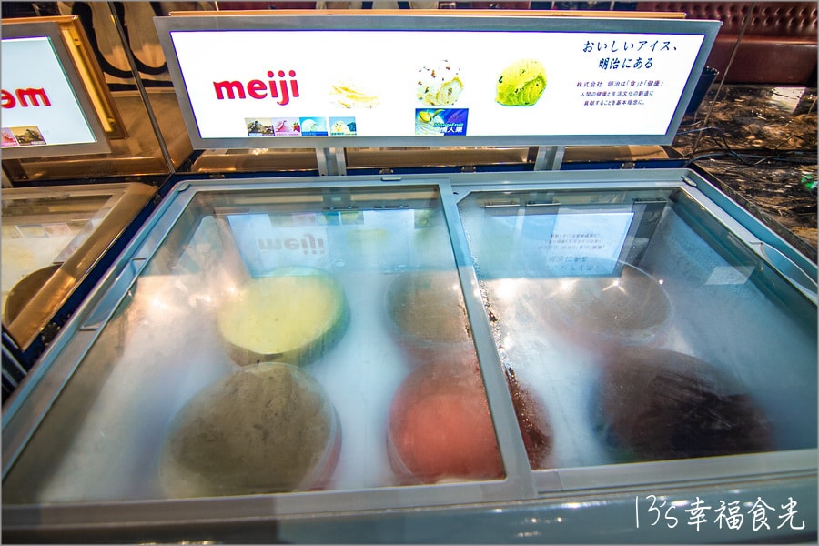 20250730-fugr3
