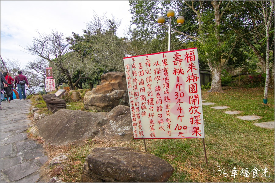 20250730-pdo3s