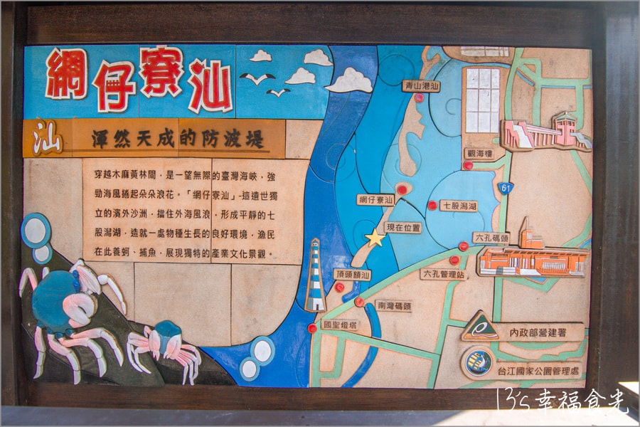 20250730-0p9ef