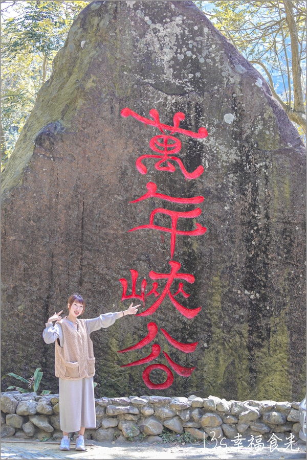 20250730-g51o1