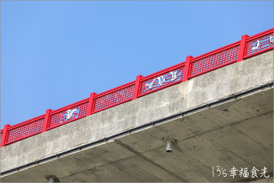 20250730-ha788
