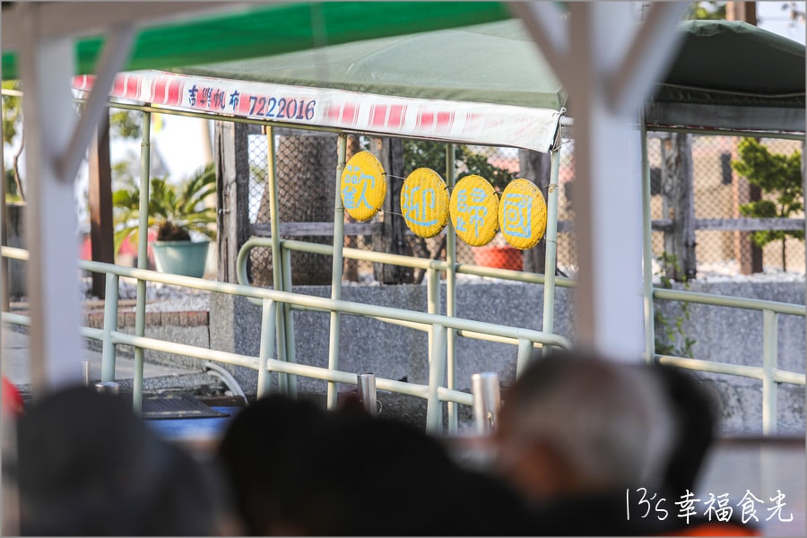 20250730-jyg01