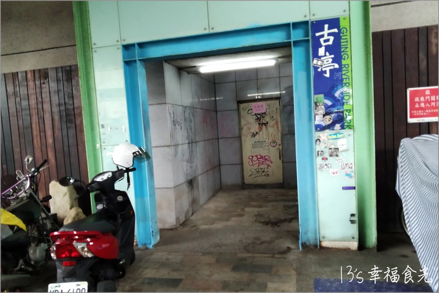 20250730-mu53t