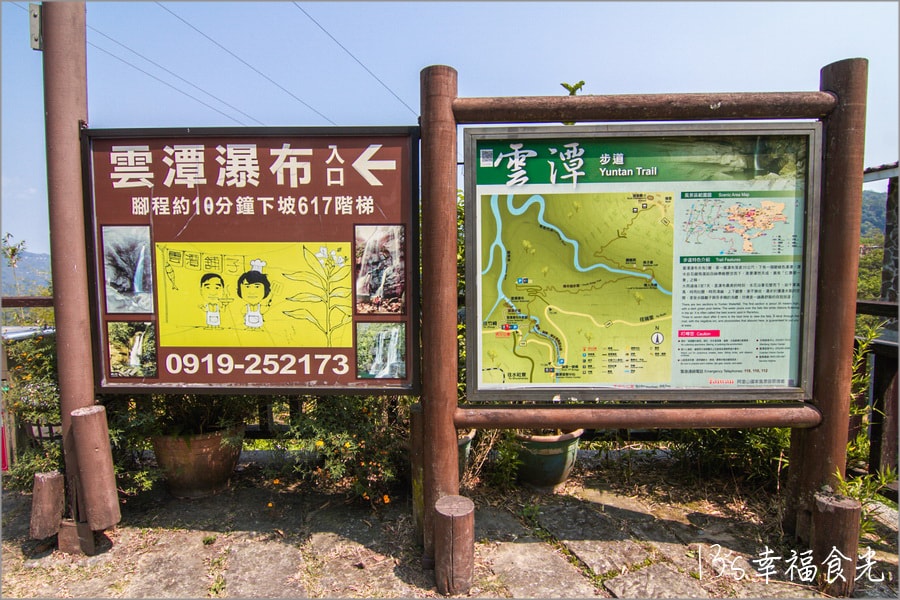 20250730-u1sy6