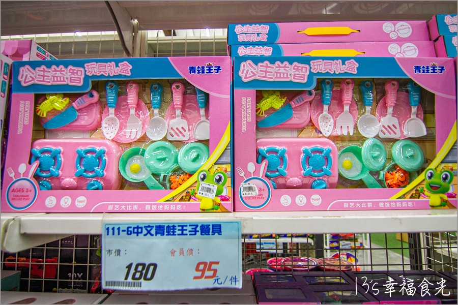 20250730-ze8r7 20250730-ze8r7