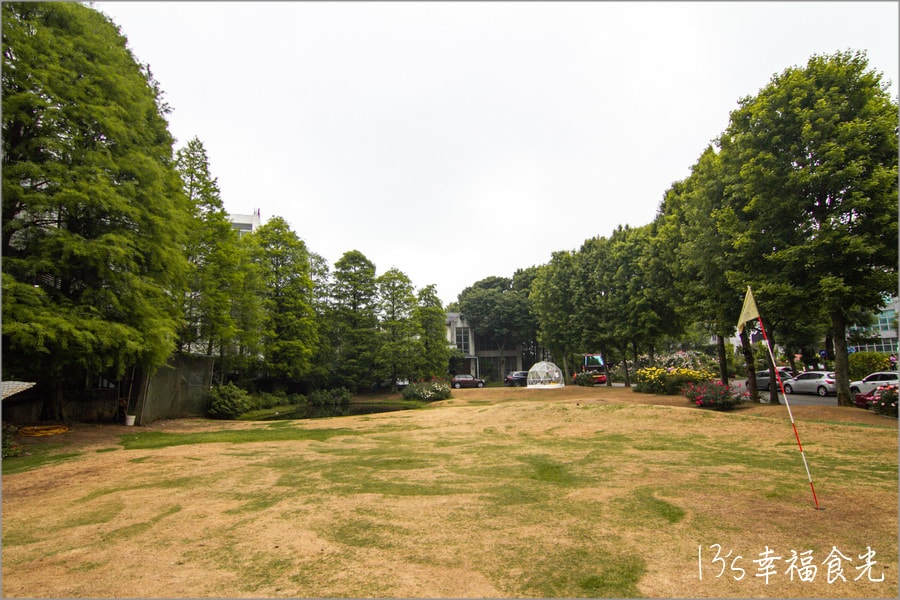 20250730-6c39x