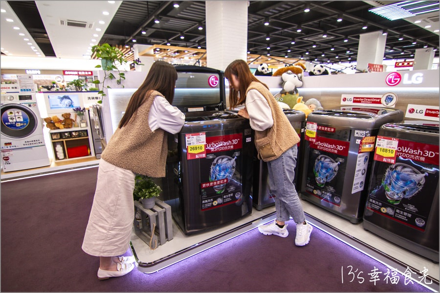 20250730-legmk