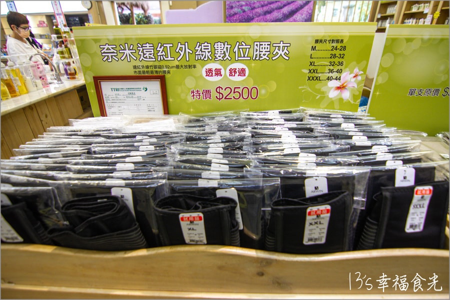 20250730-p0kp2
