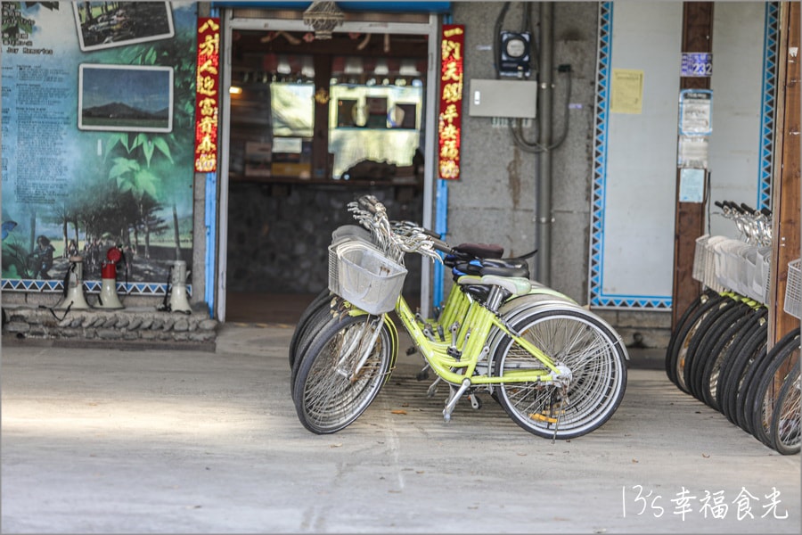 20250730-trg2u