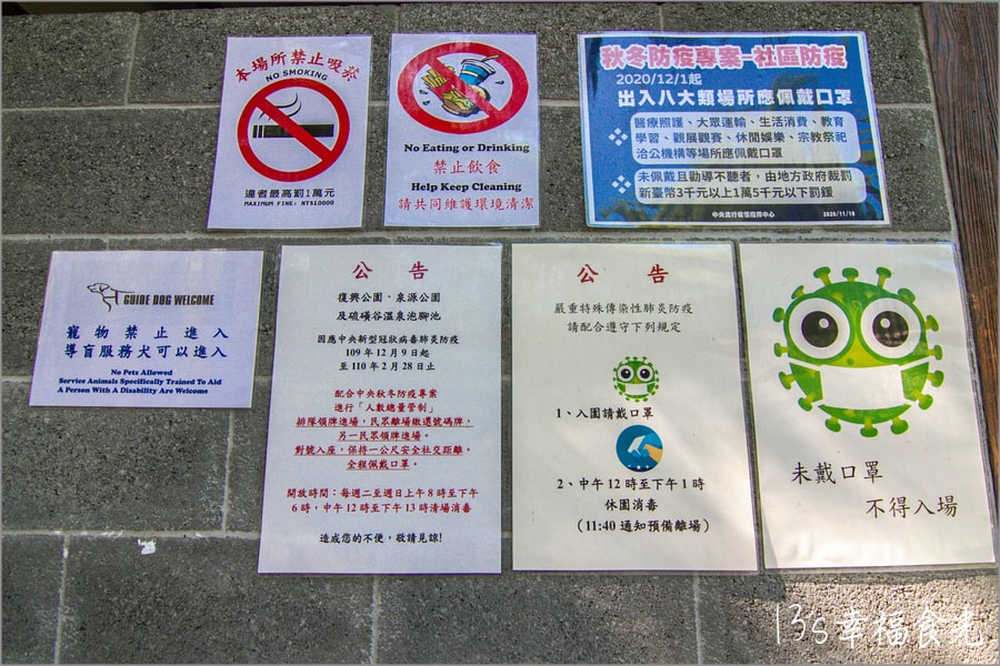 20250730-4qrh3 20250730-4qrh3