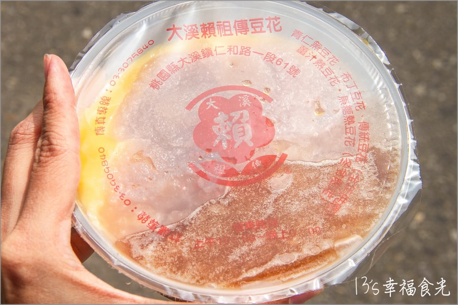 20250730-55zwz