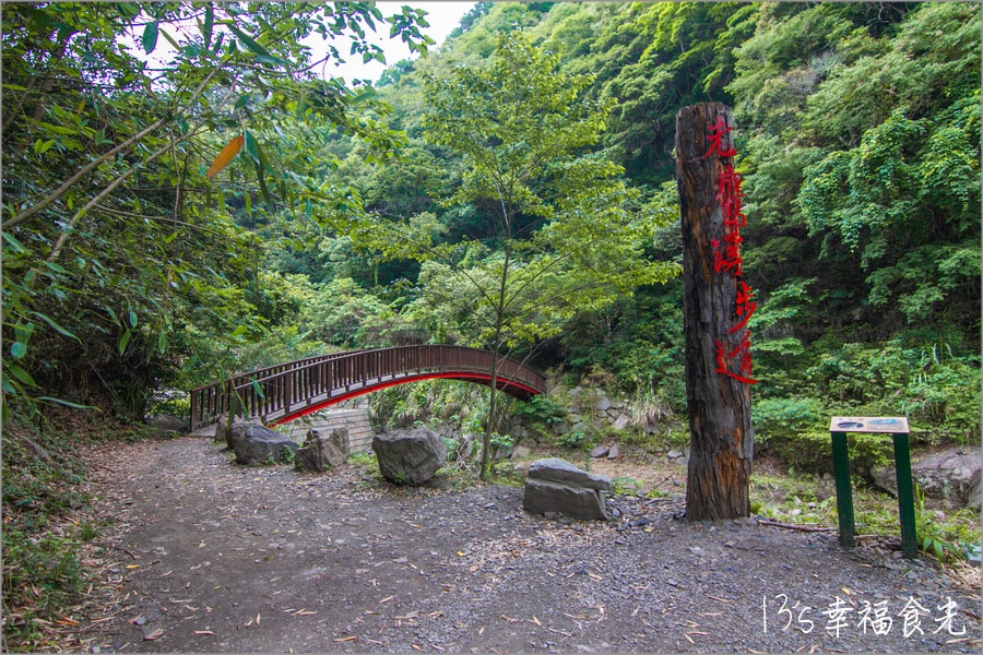20250730-l6bz1