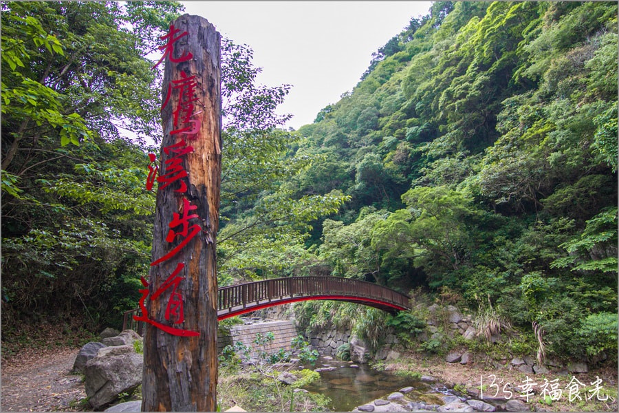 20250730-nzkof
