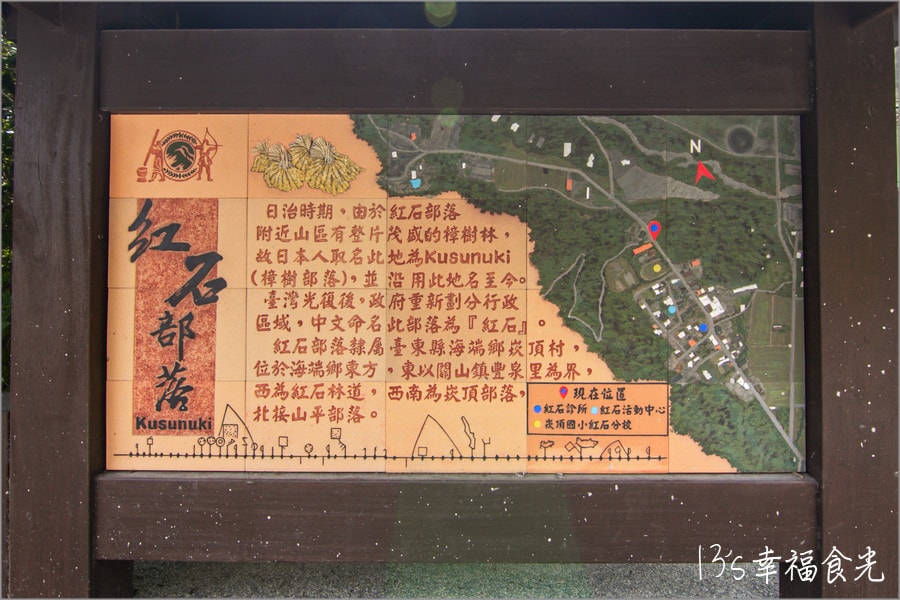 20250730-t3ujc
