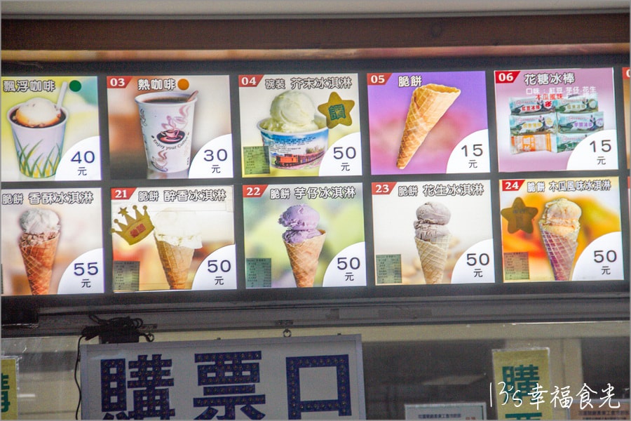 20250730-7s4fd