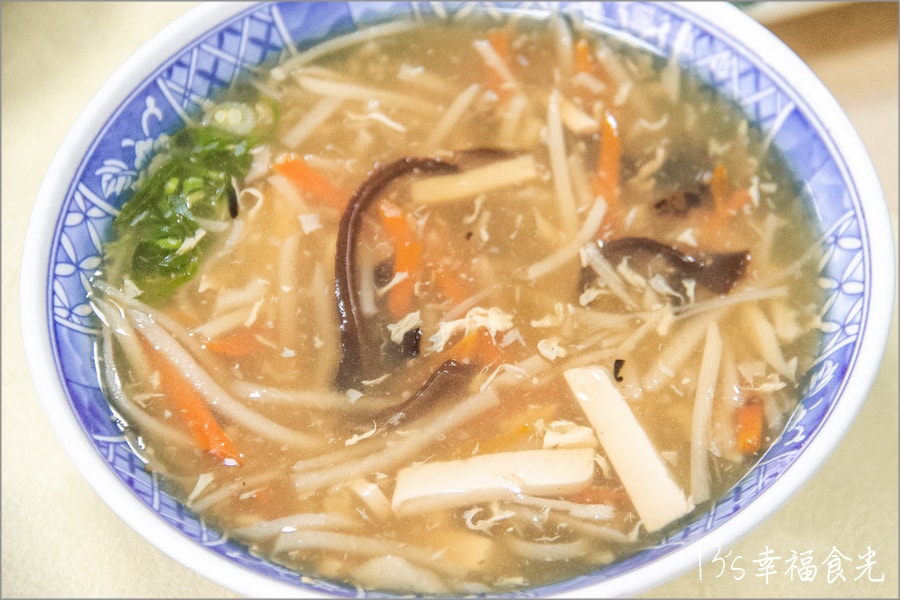 20250730-7vusu