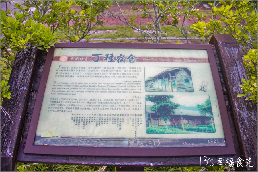 20250730-l31ro