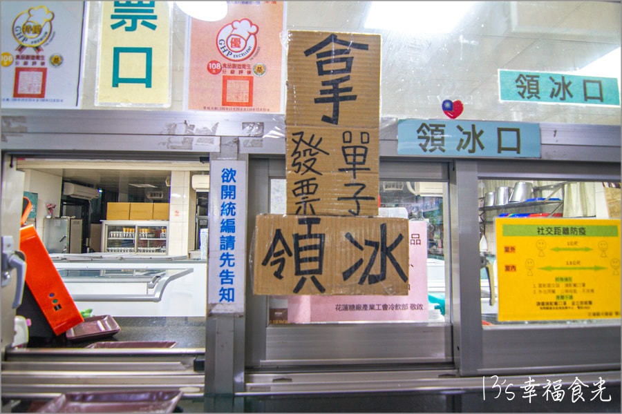 20250730-l77kh