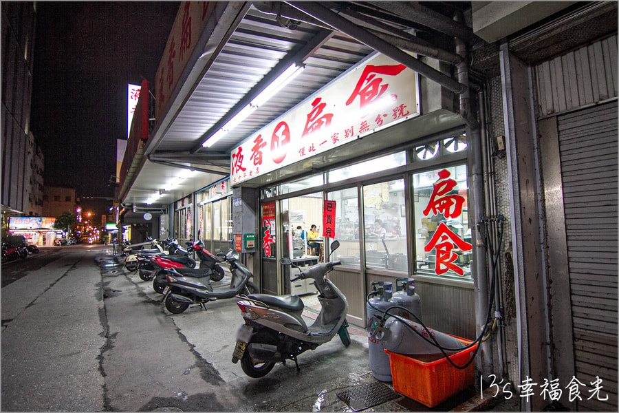 20250730-06zys