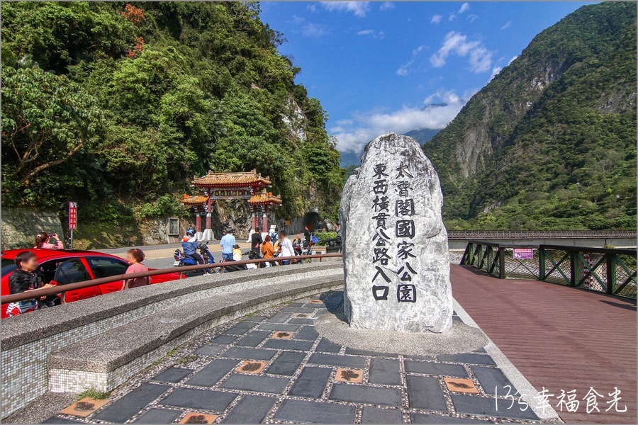 20250730-6zus9