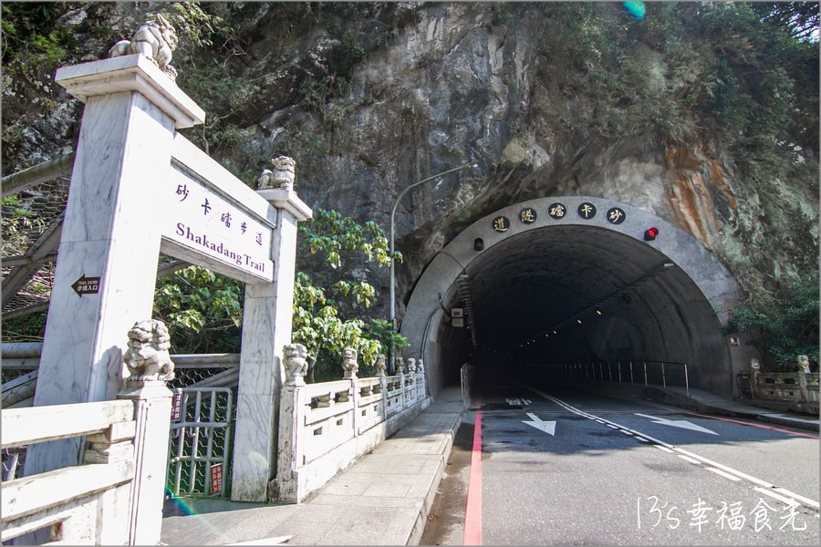 20250730-e9gib