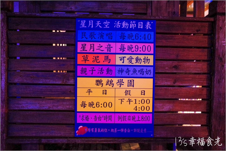 20250730-ouzqb