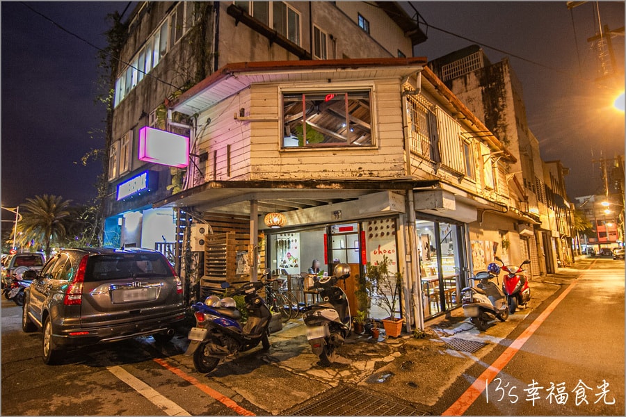 20250730-tgo95