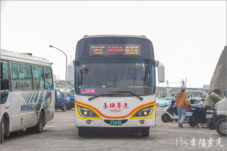 20250730-vd32p