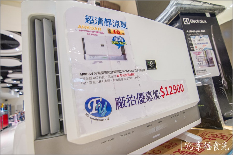 20250730-0lu5t