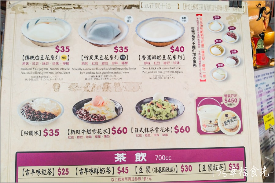 20250730-amsny
