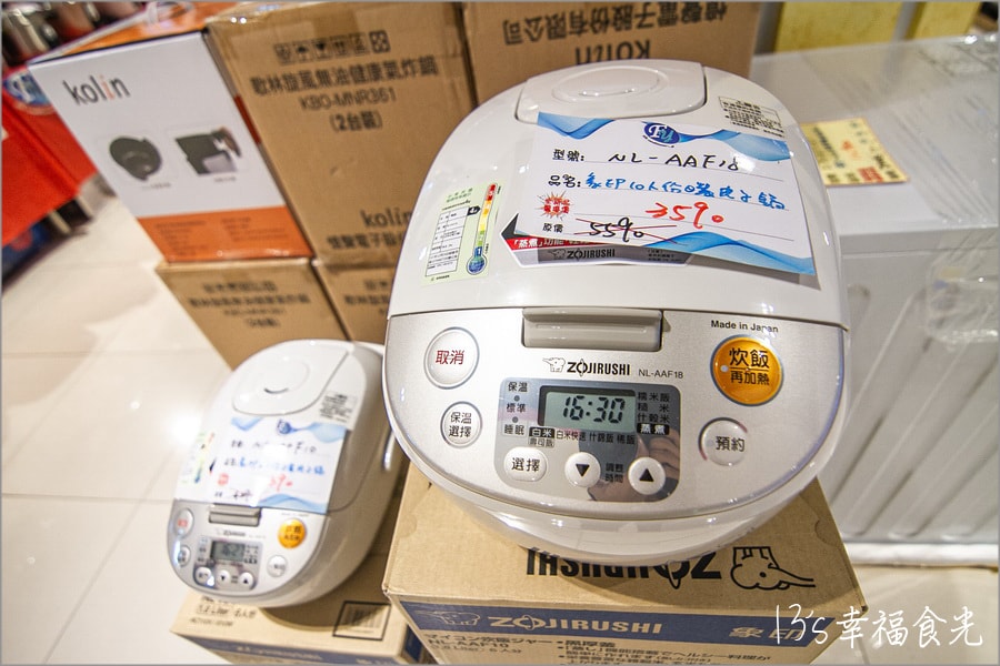 20250730-joxvf