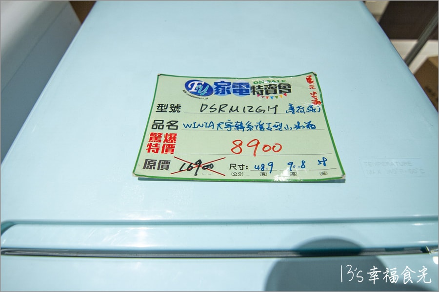 20250730-jy74e