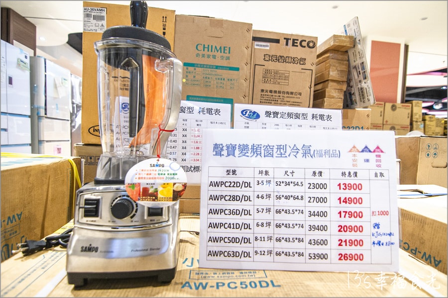 20250730-pj0ib