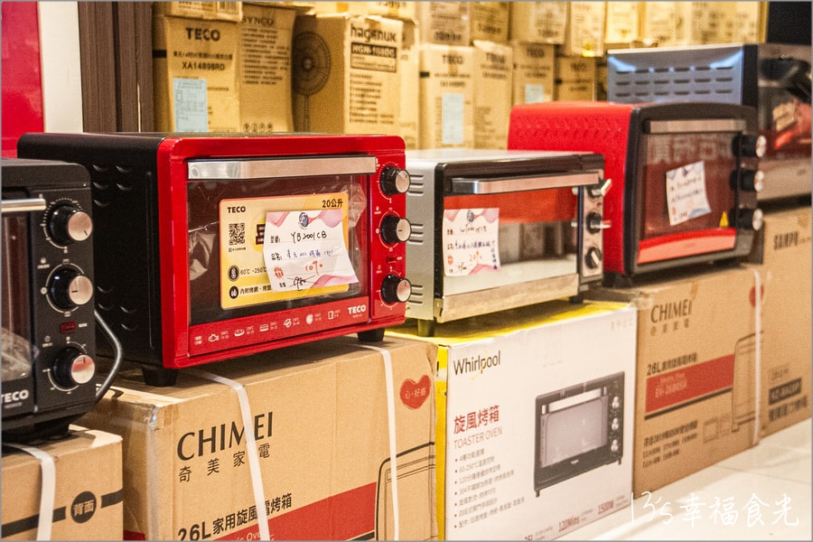 20250730-pnpm4