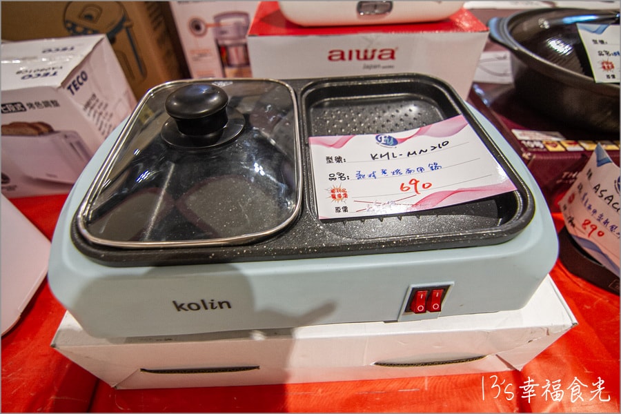 20250730-wf3l9