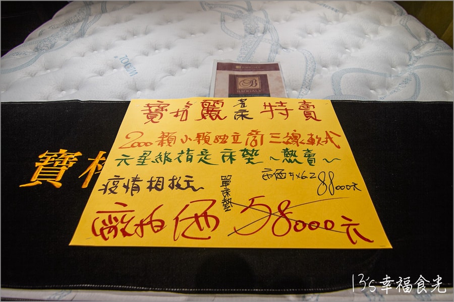 20250730-yrgjj