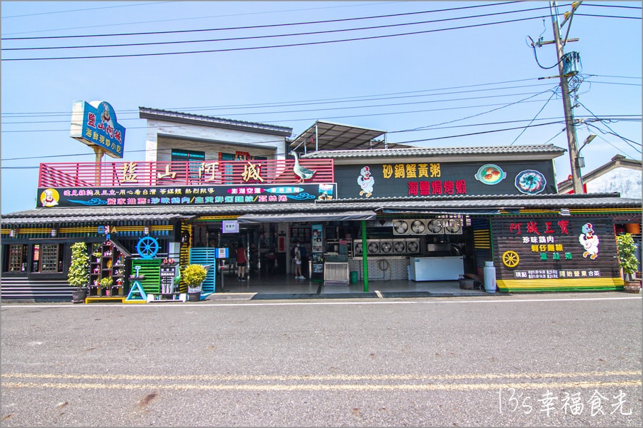 20250730-qrc7j