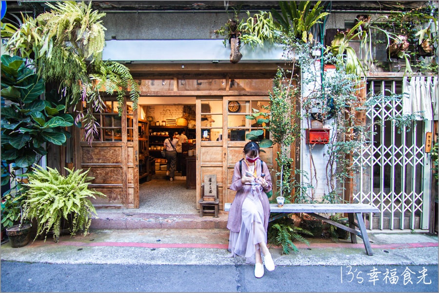20250730-vwo45